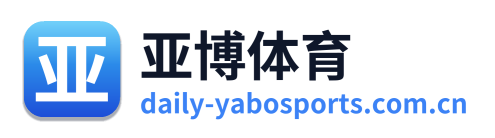 亚博体育 Logo
